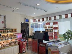 -蜂蝶来饼店(拱北总店)