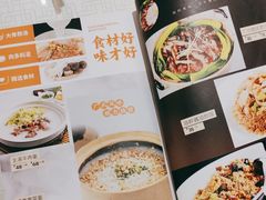 -上下九广州菜馆(锦业路店)
