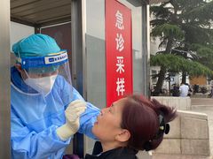 -中国人民解放军总医院(301医院)