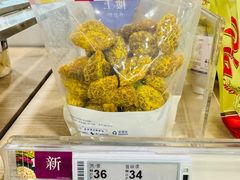 -楼上(新馬路澳門廣場店)