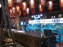 -胖姐渔村(中源大道店)