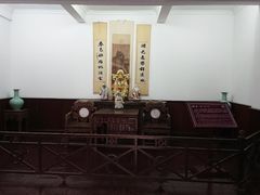 -蒋氏故居