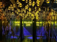 -后海16号·北京私房菜