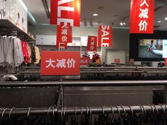 -H&M(鹏欣水游城店)
