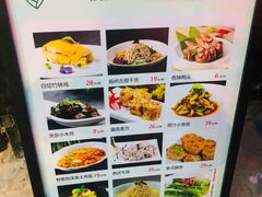 -荷塘秋月·本帮江浙菜(国权路店)