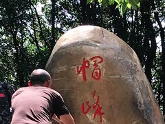 -广州市帽峰山景区