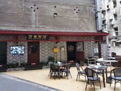 -万县面馆(高笋塘店)