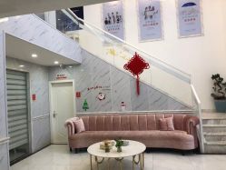 -痘院长·祛痘·皮肤管理