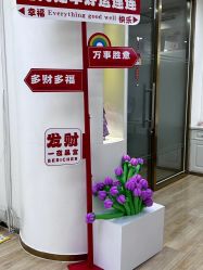 -JUVA欧华医美连锁