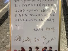 -CGV影城(卓悦中心 IMAX激光店)