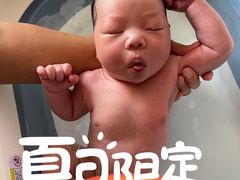 -优诺母婴护理机构