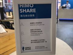 -海马体家庭照相馆(广州正佳广场店)