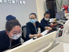 -泰康拜博口腔(凯迪大厦店)