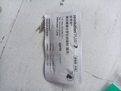 -谐和贝康宠物医院24小时·宠保定点(急重症转诊中心)