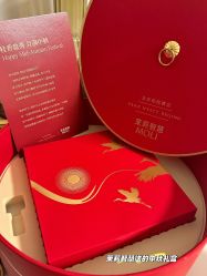 -茉莉智慧母婴护理中心(瑰丽店)