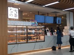 -奈雪的茶(深圳北站店)
