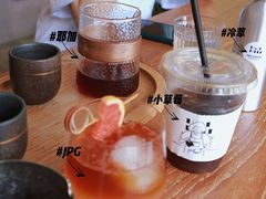 -HAY COFFEE