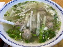 -和众大油条(维明路店)