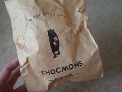 -CHOCMONS巧克怪兽(屏风街店)