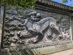 -天一阁博物院