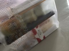 -好利蛋糕(什字上街店)