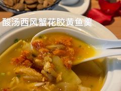 -新荣记(西溪湿地店)