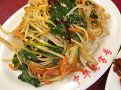 -西塔大冷面(市府大路店)