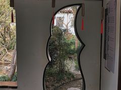 -汇龙潭