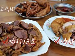 -再回首鸡肉米线(人民路一店)