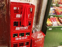 -CITY MART城市集市·里弄(北外滩来福士广场店)