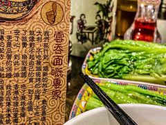 -一记面馆(易发店)