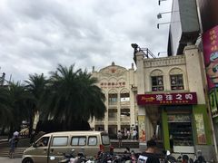 -海口骑楼小吃街