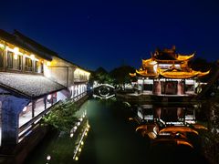 -鲁镇