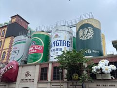 -青岛啤酒博物馆