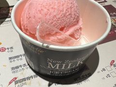 -喜来稀肉(北外滩白玉兰广场店)