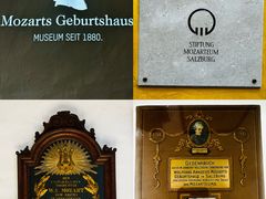 -莫扎特故居