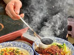 -马振面(小皮院店)
