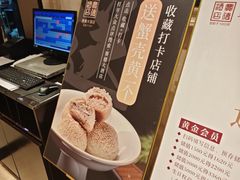 -赛德大酒店(邗江中路店)
