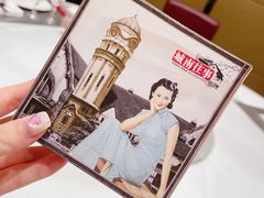 -城南往事风味主题餐厅(冠县盛世豪庭店)