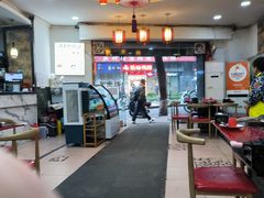 -烧哥美蛙肥肠鱼火锅·十五年社区店
