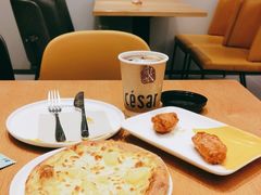 -乐凯撒披萨(海岸城店)