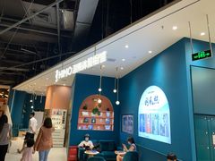 -海马体照相馆(北京朝阳大悦城店)