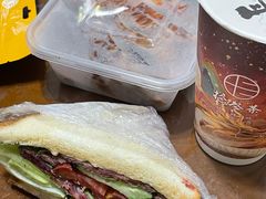 -章云板鸭(总店)