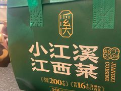 -中航城君尚购物中心