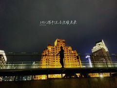 -外滩