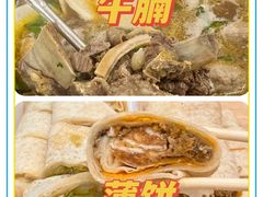 -信利城市广场
