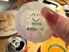 -温野菜涮涮锅(西单大悦城店)