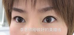 点击看大图 -HQ半永久纹绣纹眉
