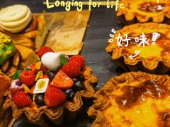 -Money Shops(愚园路店)