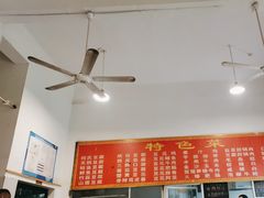 -天回镇何氏豆腐(总店)